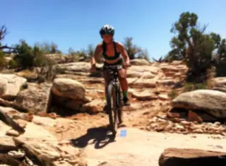 Out of the Gate (MTB)